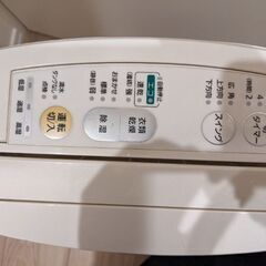 衣類乾燥除湿機の画像