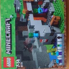（中古）LEGO マインクラフト「ゾンビの洞くつ」
