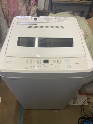 【お引き取り予定者決定しました】2021年製、7キロ洗濯機、MAXZEN
