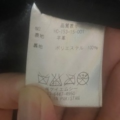 ダブルライダースジャケット　本革　メンズの画像