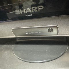家電 テレビ