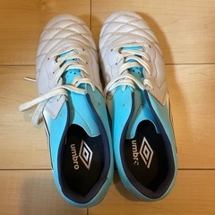 サッカースパイク(子供用)umbro24.0cm
