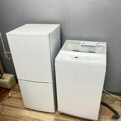配送設置0円で?✌冷蔵庫&洗濯機分解洗浄済み✨✨