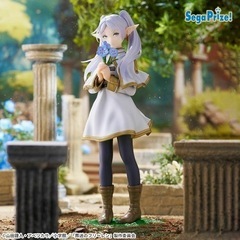 葬送のフリーレン　ルミナスタの画像