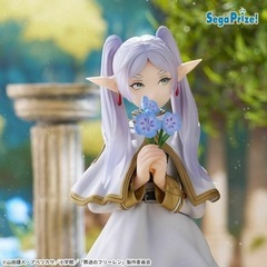 葬送のフリーレン　ルミナスタの画像