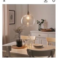 IKEA新品電球の画像