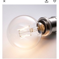 IKEA新品電球の画像