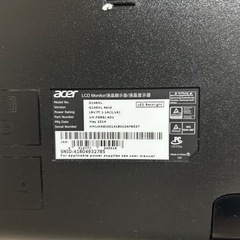 【引き渡し者有り】PCモニター 周辺機器の画像