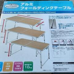 コンパクトテーブル　　　の画像