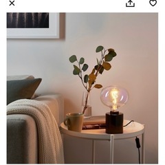 IKEA新品電球の画像