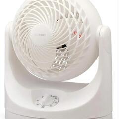 【未使用・新品】KCF-MKM151-W(ホワイト) サーキュレ...