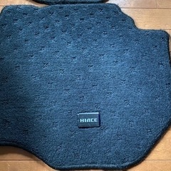 ハイエース ダークプライム フロアマット フロントのみの画像