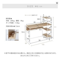 lowya 家具 オフィス用家具 机