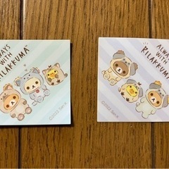 リラックマ　エッグ缶２種(シール入)の画像