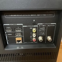 【使用頻度少】TOSHIBA/REGZA液晶テレビ 29インチの画像