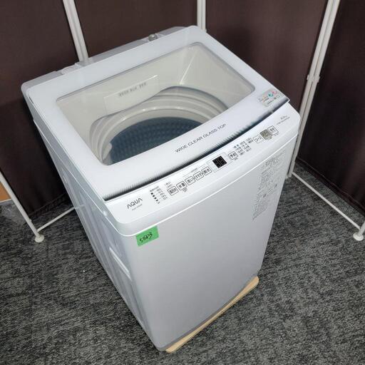 ‍♂️h060320売約済み❌5683‼️配送設置は無料‼️定価98,780円❣️最新2022年製✨インバーターつき静音モデル✨AQUA 9kg 洗濯機