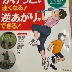 本/CD/DVD 絵本
