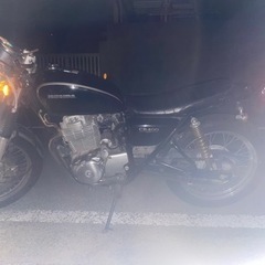 cb400ss  400ccなら乗り換えも可です