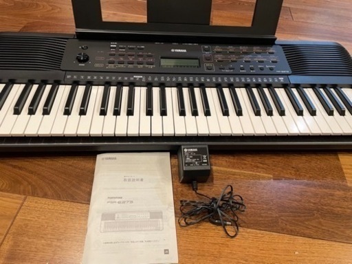 YAMAHA PSR-E273 [61鍵盤] psr-e273 ヤマハ　電子キーボード　電子ピアノ　スタンドなし