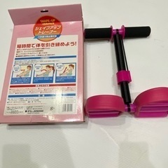 ダイエット器具3点セット ストレッチローラー シェイプアップトレーナー バランスボード の画像
