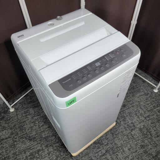 ‍♂️売約済み❌5684‼️配送設置は無料‼️最新2020年製✨Panasonic 7kg 洗濯機