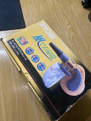 ポータブルプロワバキューム