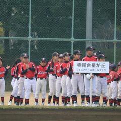 川崎市多摩区少年野球体験会⚾🏏