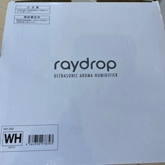 家電 季節、空調家電 加湿器の画像