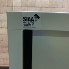 スチールキャビネット オフィス 事務所 店舗用 引戸 書庫 W1760×D515×H880 鍵なし の画像