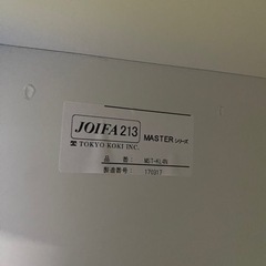 スチールロッカー4人用 オフィス 更衣室 ロッカールーム 鍵付き 訳ありの画像