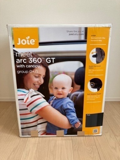Joie arc アーク 360度GT キャノピー付サイドインパクト付 ISOFIX【カトージ(KATOJI)】[チャイルドシート ジ