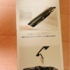 Shark シャーク 充電式ハンディクリーナー  EVOPOWER 新品未使用  WV250J w20  EVO 掃除機の画像