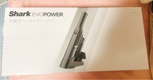 Shark シャーク 充電式ハンディクリーナー  EVOPOWER 新品未使用  WV250J w20  EVO 掃除機