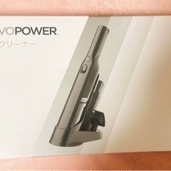 Shark シャーク 充電式ハンディクリーナー  EVOPOWE...