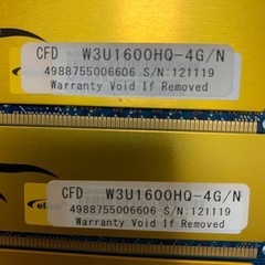 メモリ4G  5枚まとめの画像