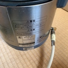 生活雑貨 調理器具 鍋、グリルの画像