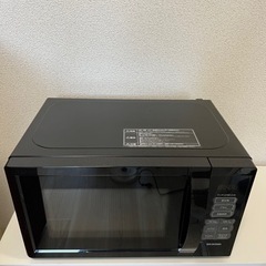 早い者勝ち❗️【電子レンジ】 アイリスオーヤマ  PM8-T178-B  2022年製　の画像
