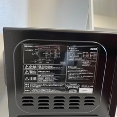 早い者勝ち❗️【電子レンジ】 アイリスオーヤマ  PM8-T178-B  2022年製　の画像
