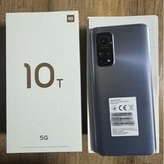 Xiaomi Mi 10T 5G グローバル版 (128GB + 8GM RAM)