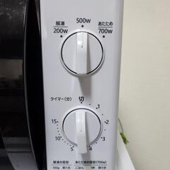 【お取引中】電子レンジ　2020年製品　の画像