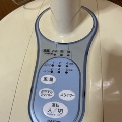 家電 季節、空調家電 扇風機の画像