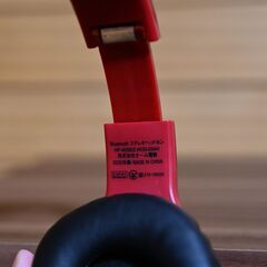 【受け渡し予定者決定！】AudioComm HP-W260Z-R オーム電機の画像