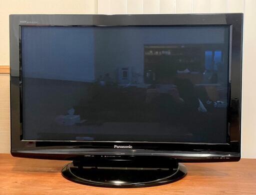 37V型 ハイビジョンプラズマテレビ／パナソニック