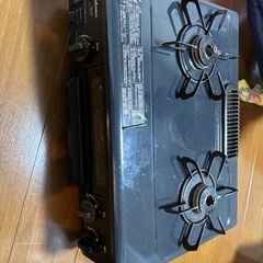 受渡し者決定　LPガスコンロの画像