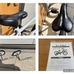 【美品】BMXタイプ子供用自転車18インチの画像