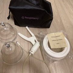 ヌーグルベリー　ブラバ　豊胸サポート　noogleberry b...