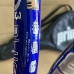 Princeテニス🎾ラケットOxf3 blueの画像