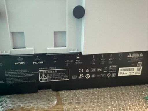 SONY INZONE M3 240Hzゲーミングモニター