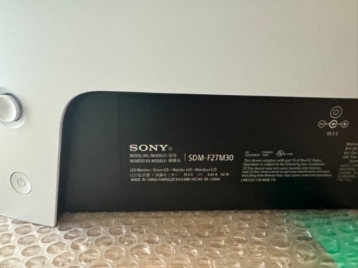 SONY INZONE M3 240Hzゲーミングモニター