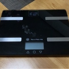 体重計
